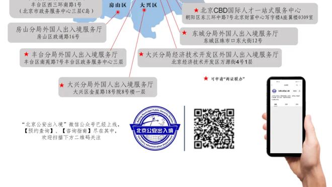 必威精装版网页下载不了